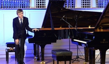 Završni koncert natjecanja - 2016. godina