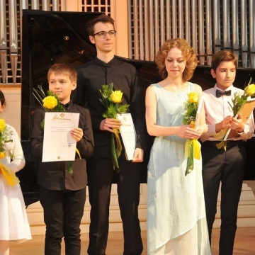 Završni koncert natjecanja - 2017. godina